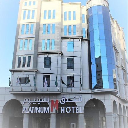 M Platinum Hotel Medine Dış mekan fotoğraf
